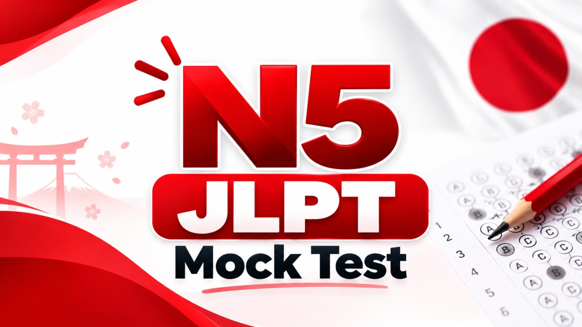 N5 Dec JLPT Mock Test course